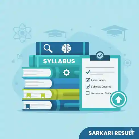 Sarkari network results for RRB NTPC, police constable, UPSC, SSC government recruitment examinations