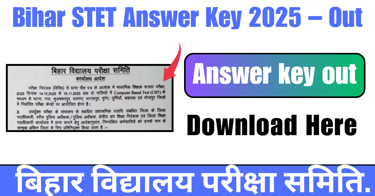 Bihar STET Answer Key 2025 – Out